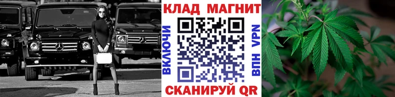 Как найти закладки Каменка МЕТАДОН COCAIN СОЛЬ Меф ГАШИШ