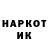 Героин VHQ ENDLESSFOX _909