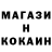 Кетамин VHQ Niloc Whalehands