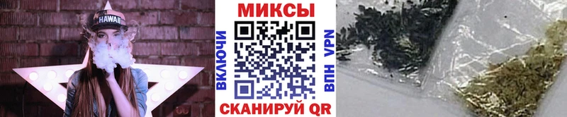 Бутират бутик  где купить наркотик  Каменка 