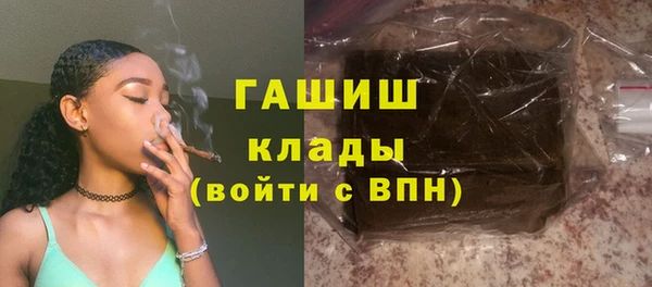 ПСИЛОЦИБИНОВЫЕ ГРИБЫ Богданович