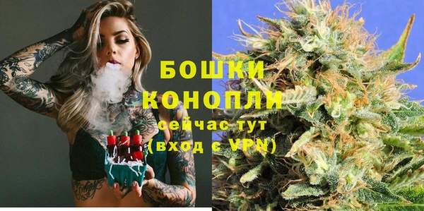 спайс Белоозёрский