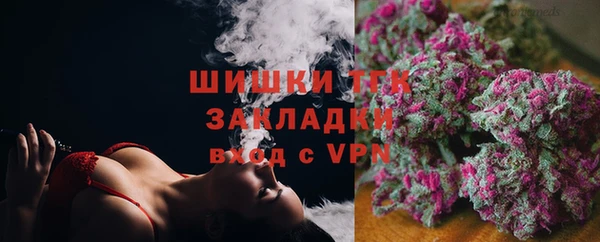 спайс Белоозёрский
