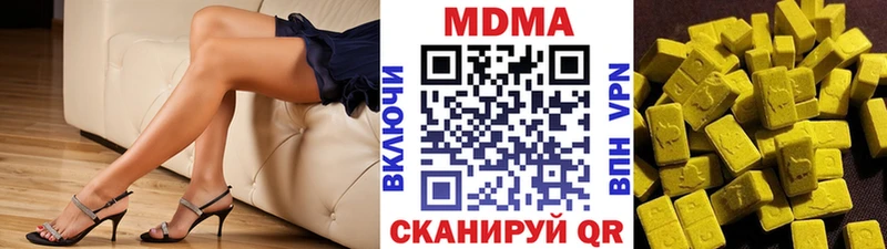 MDMA VHQ  это состав  Каменка  kraken ТОР 