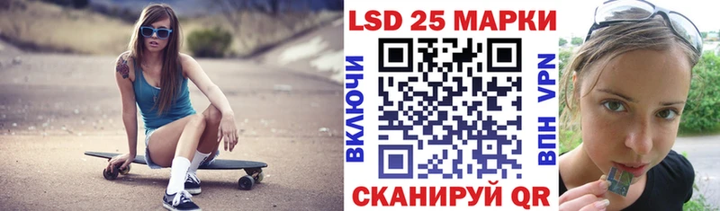 где найти наркотики  Каменка  Наркотические марки 1500мкг 