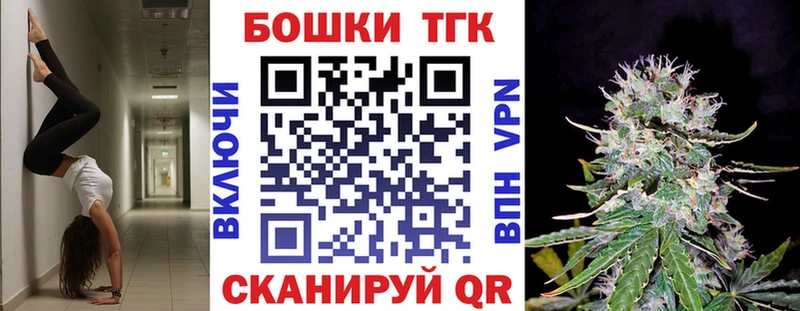 Канабис LSD WEED Каменка